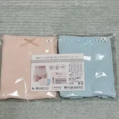 【未開封】【30cc】吸水パッド付き／ゆったりラクラクショーツ2枚組 日本製のサムネイル