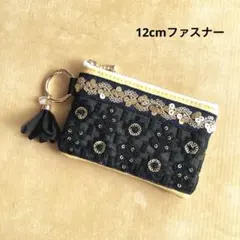 インド刺繍リボンポーチのサムネイル