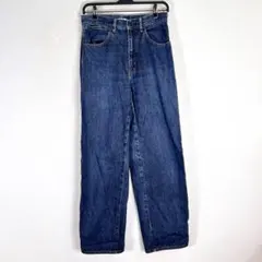 【UNIQLO U】ワイドフィットカーブジーンズ レディース 26(66cm)