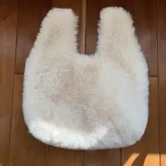 フェイクファーバッグ　クリーム色