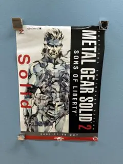 【希少品】L GEAR SOLID V【B2サイズポスター】 希少品】L GEAR SOLID V【B2サイズポスター】 希少品】L GEAR