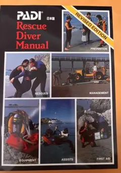 Item thumbnail for item 3da4011e-6419-4b67-916d-a872dfa9dcc8