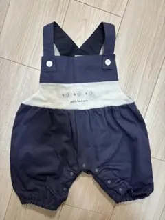 Item thumbnail for item 3db83951-0e01-4da4-b2a6-516424876bbf