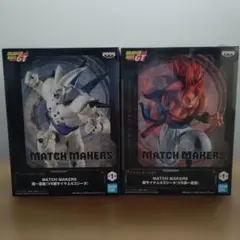 ドラゴンボールGT マッチメーカーズ　ゴジータ　フィギュア　超一星龍
