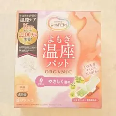 Item thumbnail for item 949e12e3-8c57-4569-b9a3-375f49c07191