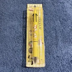 mofusand×サンリオキャラクターズ ジェットストリーム(大行進