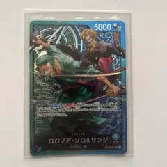 2026年最新】ロロノア・ゾロ＆サンジ ST12-001の人気アイテム - メルカリ
