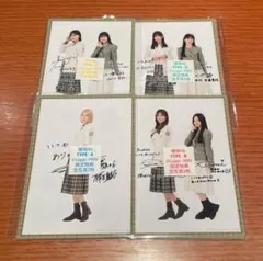 櫻坂46 14th「The growing up train」HMV限定特典