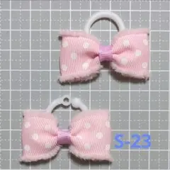 S-23☆フリンジ/ドット柄ピンク/うわぐつタグ/シューズタグ/夏服衣替え