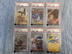PSA10 ポケモンカード 30周年 プロモ 6連番セット - メルカリ