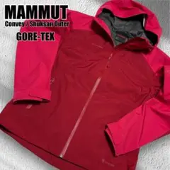 MAMMUTアトラス ダウン 青ネイビー系 PERTEX Quan - メルカリ