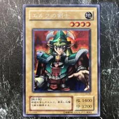 値下げします！様 リクエスト 4点 まとめ商品