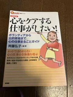 Item thumbnail for item aa4d50bf-4995-4b8f-b752-19e0346ca75c