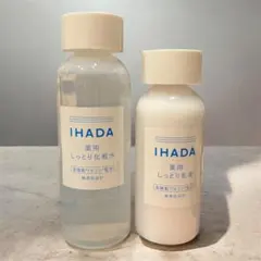 IHADA 薬用ローション 薬用エマルジョン セットのサムネイル