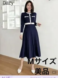 SHEIN Dazy バイカラー ニットワンピース ネイビー美品Mサイズ