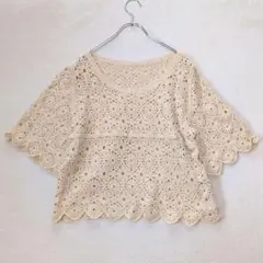 レースニット ショート丈 花柄 レイヤード 春先【L】5分袖 ベージュ