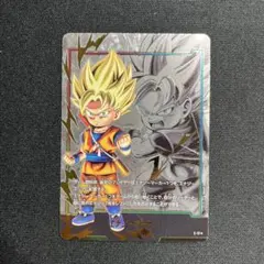 ドラゴンボール　フュージョンワールド　孫悟空DA エナジーマーカーパラレル