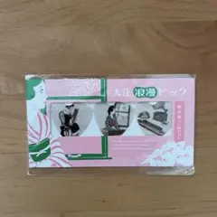 Item thumbnail for item a0282779-6582-43b1-8973-e8e00da3df67