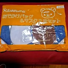 Item thumbnail for item 952bc178-a15f-4919-96fa-790f6dcee422