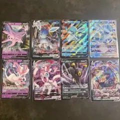 ポケモンカード V VMAX VSTAR GX ex RR RRR 405枚 - メルカリ