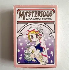 Item thumbnail for item dda71560-a8d3-4644-9f91-ad3fa68171b6