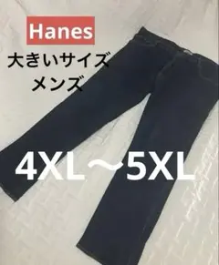4l