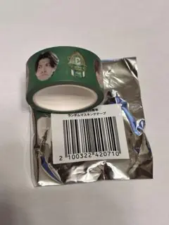 匿名　Sakurashimeji マステ エビライグッズ