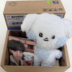 zeroni ギュニニ 大きいぬいぐるみ Amazon.co.jp: ゼベワン zb1 ギュニニ ぬいぐるみ zeroni MEAGE