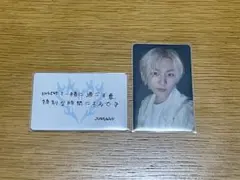 ENHYPEN JUNGWONカードとWALK THE LINE カードセット②
