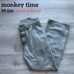 monkey time バックヘムスリット ストレートデニム M 日本製のサムネイル