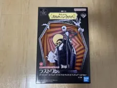 一番くじ〈ティム・バートン ナイトメアー・ビフォア・クリスマス〉ラストワン
