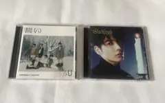 TXT 誓い Starkissed テヒョン