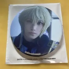 かりん様 リクエスト 3点 まとめ商品