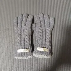 グレー ケーブル編み ニット手袋