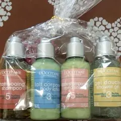 ロクシタン　ファイブハーブス　バスアメニティ　4点セット