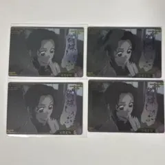 鬼滅の刃 胡蝶しのぶ カードセット