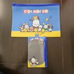 サンリオ　ポチャッコ　ポーチ 2点セット
