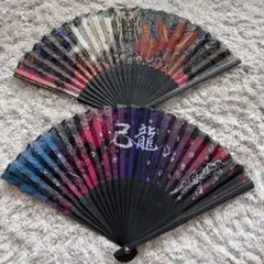 己龍 扇子 8セット - メルカリ