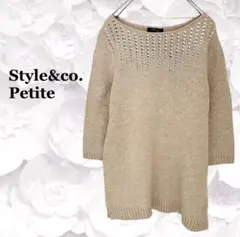 Item thumbnail for item 75724abf-e5eb-4236-94e9-533a1b84cfb7