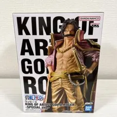 ワンピース KING OF ARTIST GOL.D.ROGER -SPver-