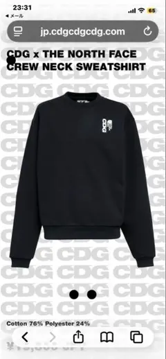 CDG x THE NORTH FACE クルーネックスウェット M サイズ黒