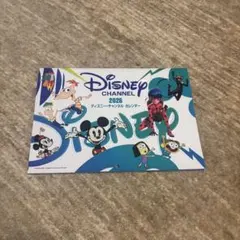 Item thumbnail for item c3090685-77d9-44fb-bfd7-592ebca6247b