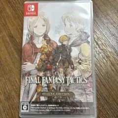 【Switch】FINAL FANTASY TACTICS