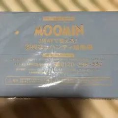 MOOMIN 3WAYで使える！羽根なしハンディ扇風機