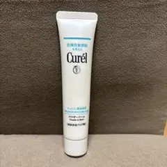 Curél パウダーバーム