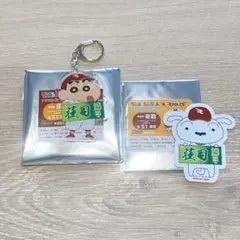 楽天イーグルス クレヨンしんちゃん 荘司19 セット