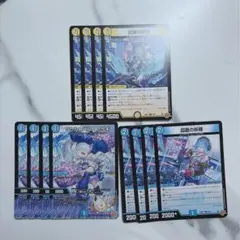 ジャイアントスノーフェアリー　デッキパーツ