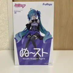初音ミク ぬーどるストッパーフィギュア Flower Fairy 桔梗のサムネイル