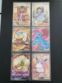 srまとめ売り