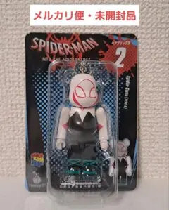 【匿名配送】ハッピーくじ　スパイダーマン　ベアブリック賞　2　グウェン